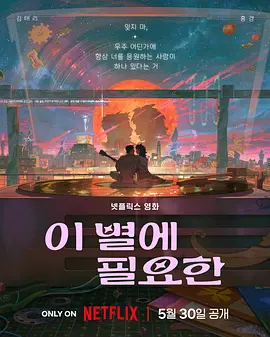 夜色福利一区二区三区